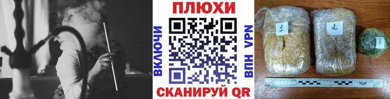 КЕТАМИН Павлово