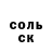 Метадон мёд Brayan Porras
