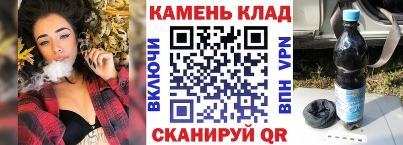 Гашиш убойный Павлово