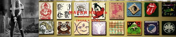 MDMA Аркадак