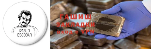 круглые Армянск