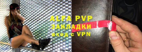 круглые Армянск