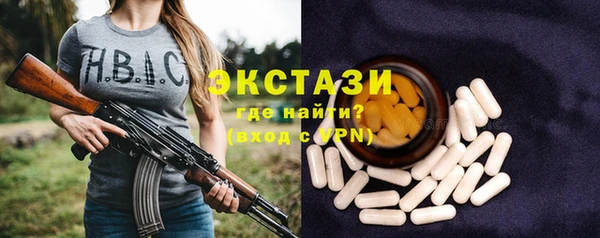 скорость Ростов
