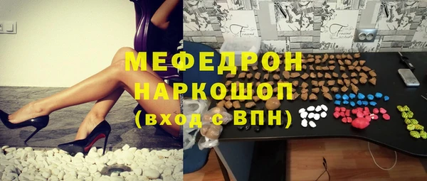 круглые Армянск