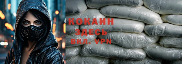 круглые Армянск