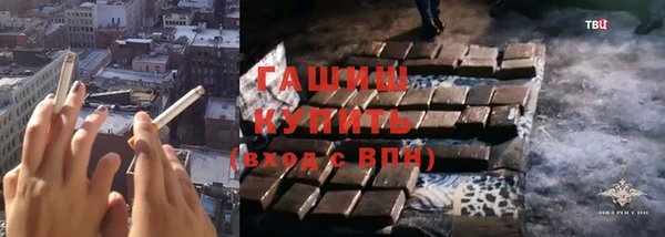 круглые Армянск