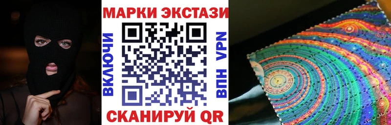 omg ONION  Павлово  Марки 25I-NBOMe 1500мкг  купить наркоту 